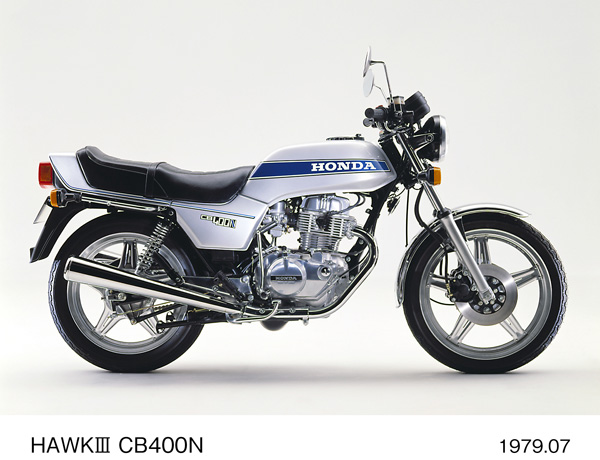 ホークIII CB400N