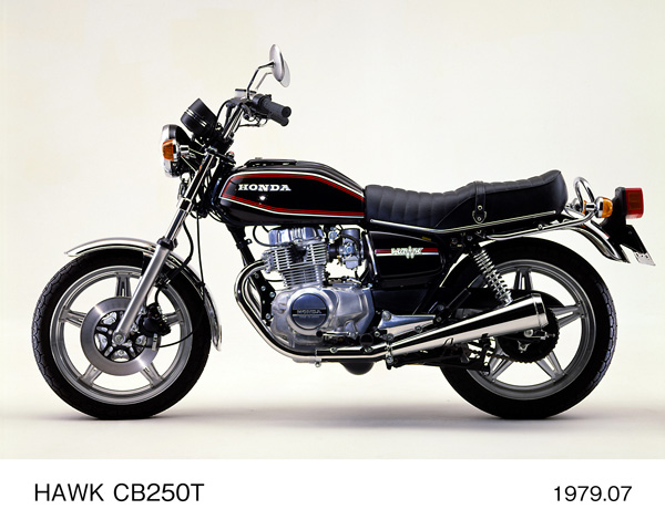 ホーク CB250T