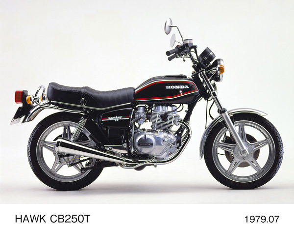 ホーク CB250T