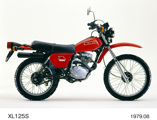 XL125S