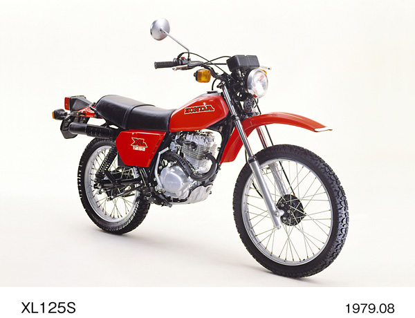 XL125S