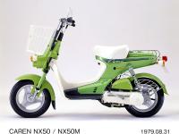 画像・動画ダウンロード | ニュースルーム | Honda 企業情報サイト
