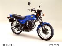 CB250RS