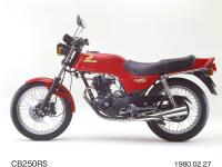 CB250RS