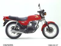 CB250RS