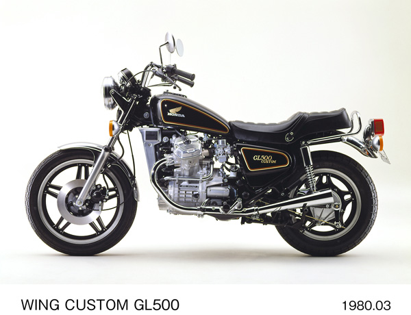 ウイングカスタム GL500