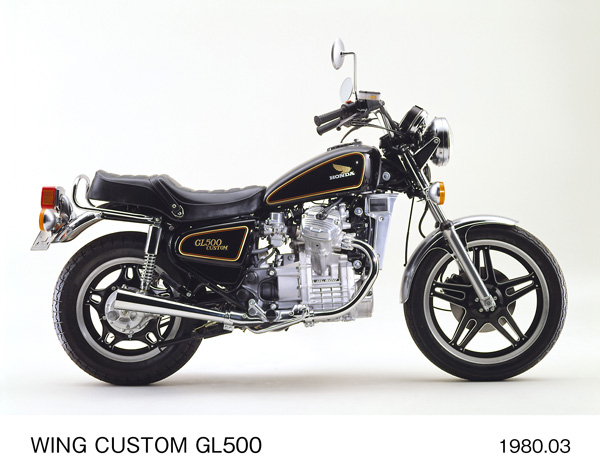 ウイングカスタム GL500