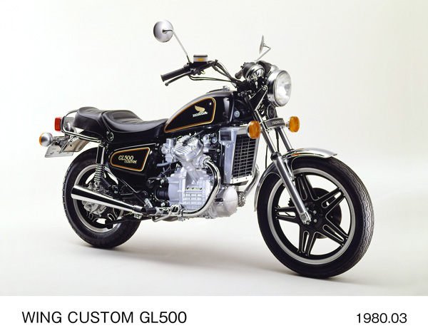 ウイングカスタム GL500
