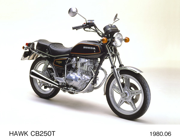 ホーク CB250T