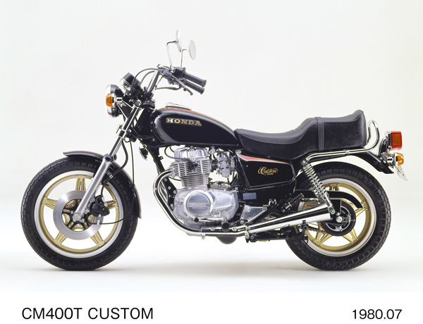 CM400T カスタム