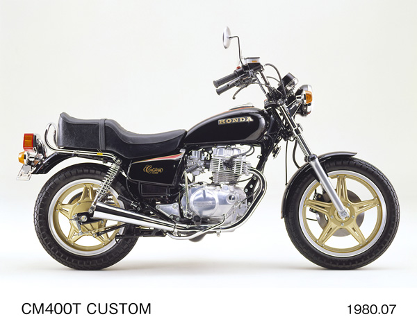 CM400T カスタム