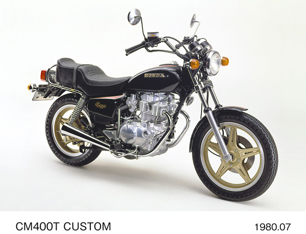 CM400T カスタム
