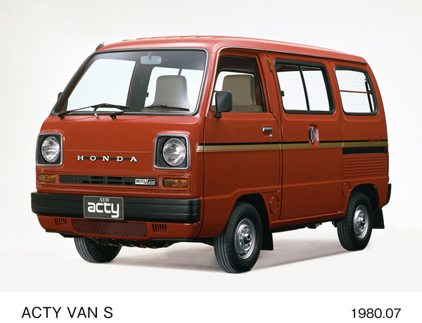 アクティ・バン S フロント7:3