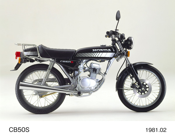 CB50S