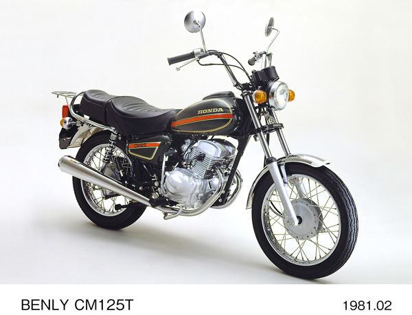 ベンリイ CM125T