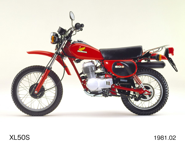 XL50S