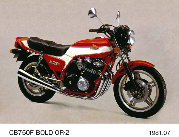 CB750F BOL D'OR-2