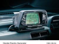 ホンダ・エレクトロ・ジャイロケータ