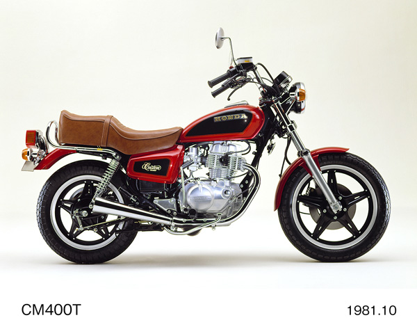 CM400T