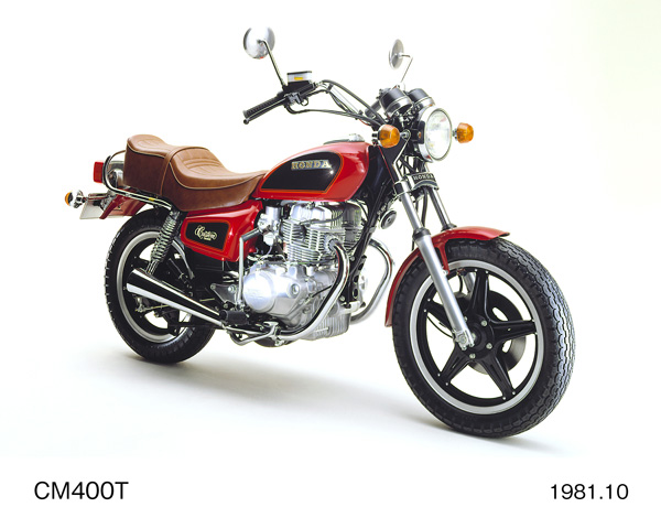 CM400T