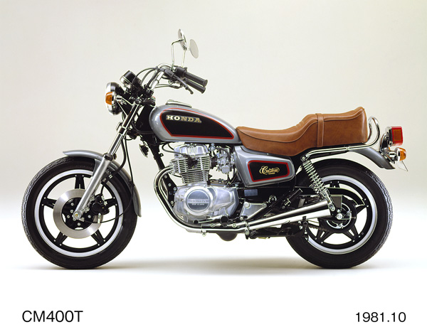 CM400T