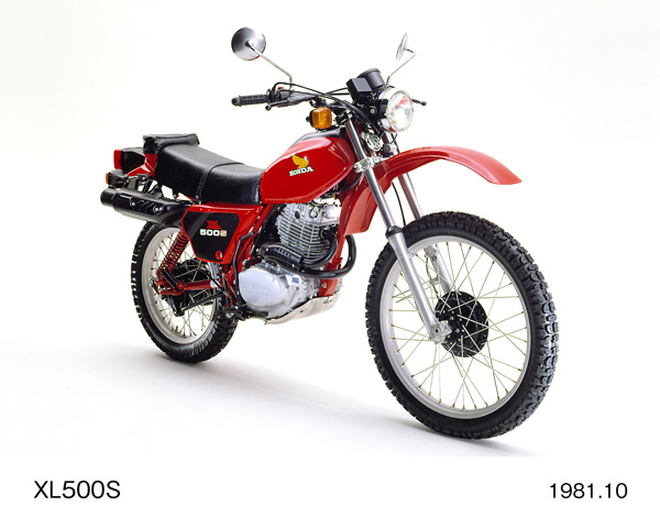 XL500S