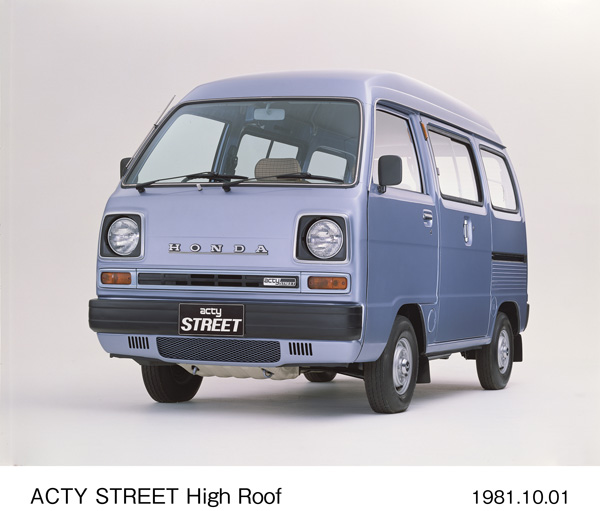 アクティ・ストリート ハイルーフ フロント7:3