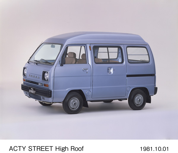 アクティ・ストリート ハイルーフ フロント8:2