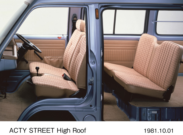 アクティ・ストリート ハイルーフ 室内パッケージ