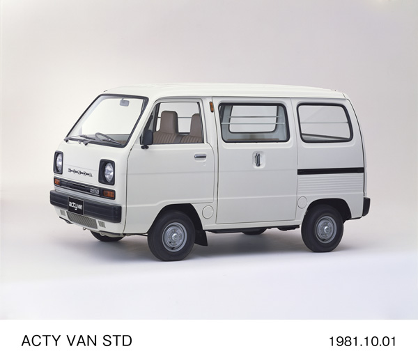 アクティ・バン STD フロント8:2