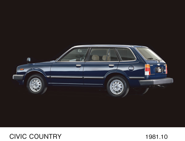 シビックカントリー リア8:2