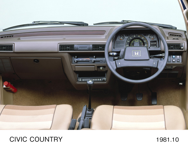 シビックカントリー インパネ