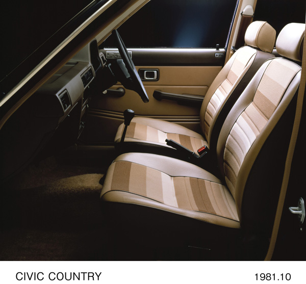 シビックカントリー フロントシート