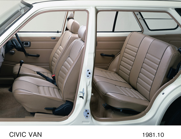シビック・バン 室内パッケージ