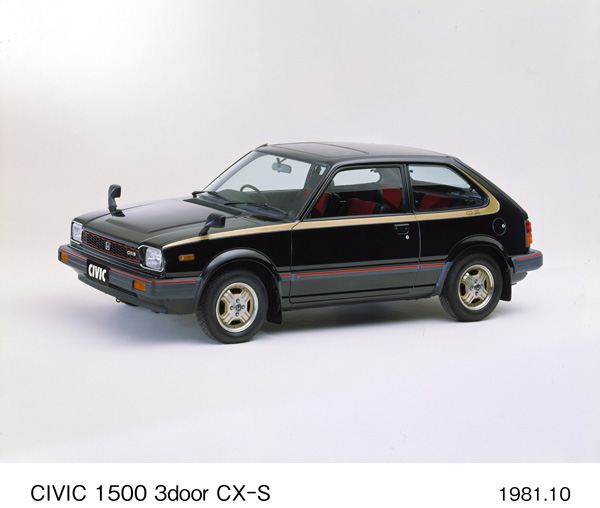 シビック 1500 3ドア・ハッチバック CX-S フロント8:2