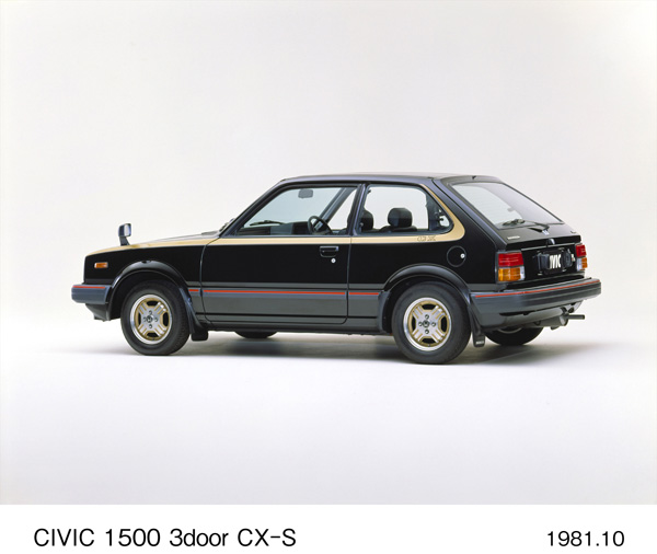 シビック 1500 3ドア・ハッチバック CX-S リア9:1
