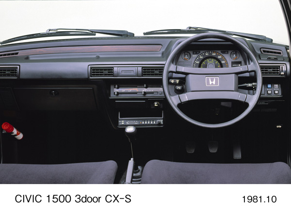 シビック 1500 3ドア・ハッチバック CX-S インパネ