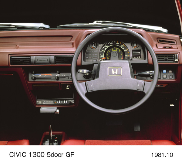 シビック 1300 5ドア・ハッチバック GF インパネ