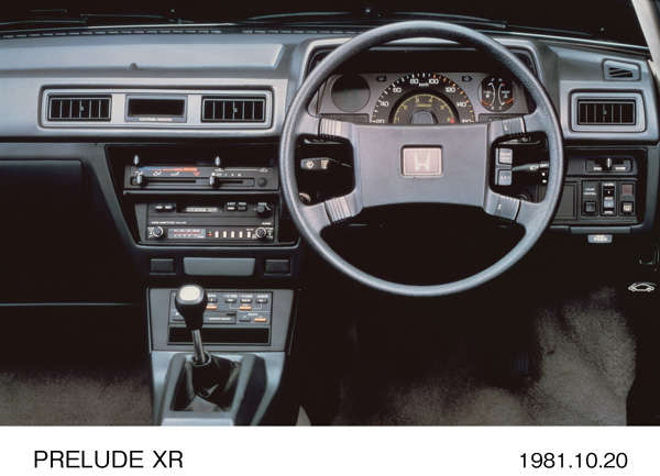 プレリュード XR インパネ