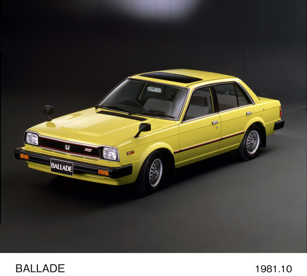 バラード 1500 FXT