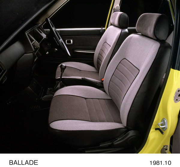 バラード 1500 FXT フロントシート