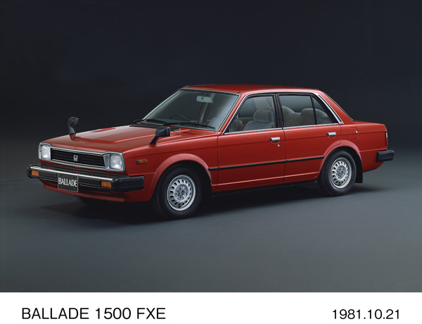 バラード 1500 FXE フロント7:3