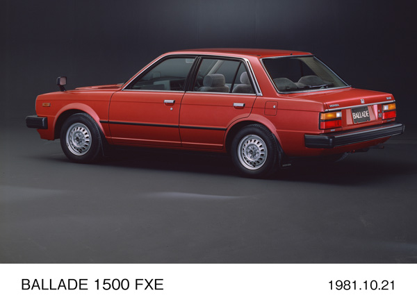 バラード 1500 FXE リア8:2