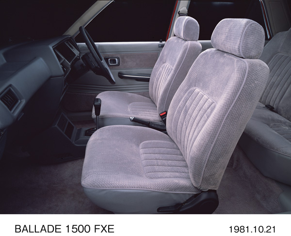 バラード 1500 FXE フロントシート