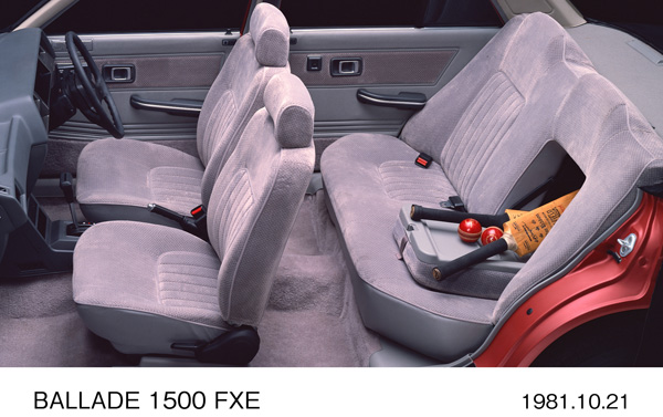 バラード 1500 FXE 室内パッケージ