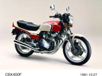 CBX400F