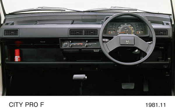 シティ プロ F インパネ