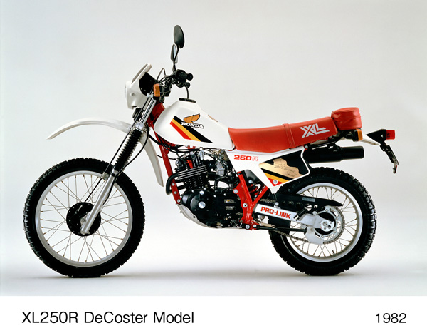 XL250R デコスターモデル