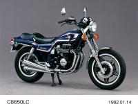 cb650lc | ATVGEILENKIRCHEN.DE