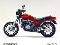HONDA VF750セイバー 赤 格安提供車 半額配送キャンペーン クランキング確認済み 期間限定 現状渡し諸経費￥0- 横浜 P-Yard 画像・動画ダウンロード | ニュースルーム | Honda 企業情報サイト